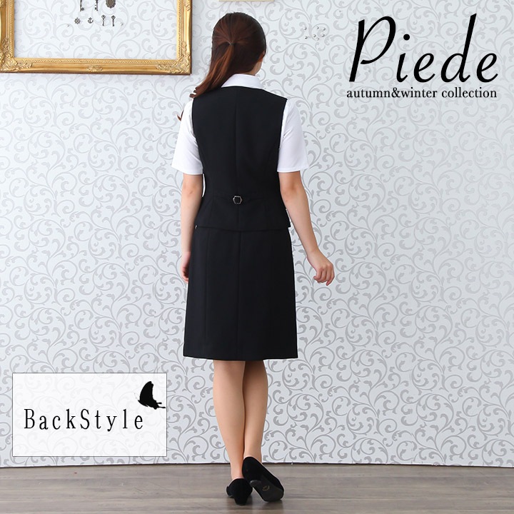 【送料無料】事務服 プリーツスカート スーツ HCS3501 オフィスウェア 受付 サービス ホテル レストラン 制服 アイトス