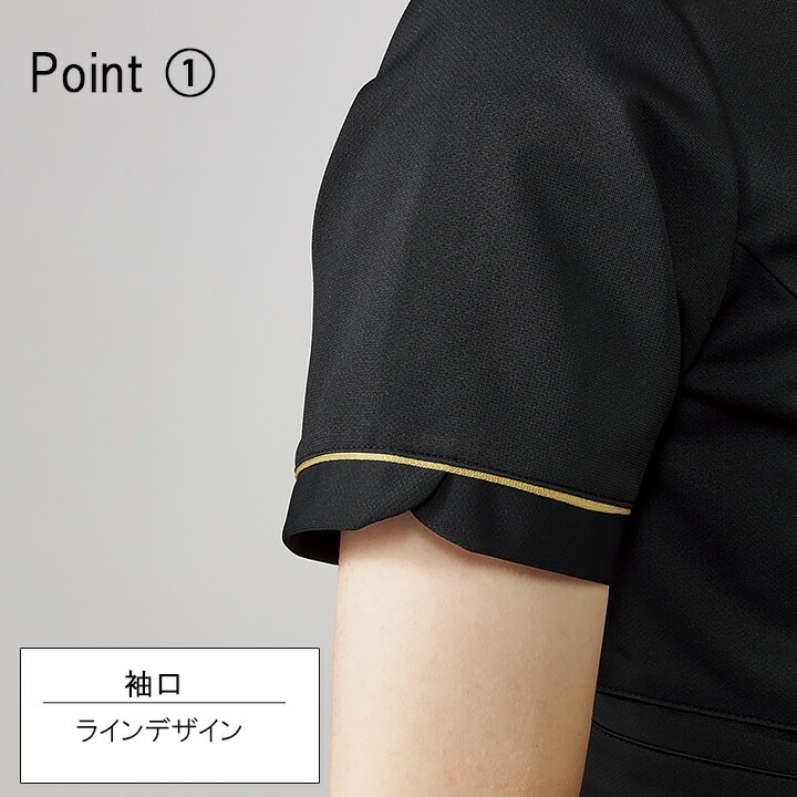 スクラブ 医療用 白衣 ジャケット ファスナースクラブ 半袖 エステ服