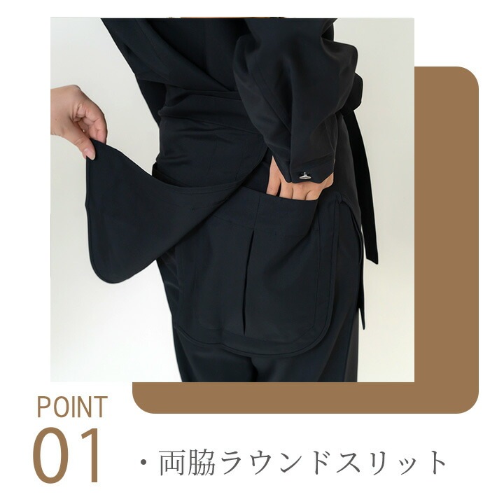 エプロン カフェ 前掛け RT6778 HAKUI セブンユニフォーム