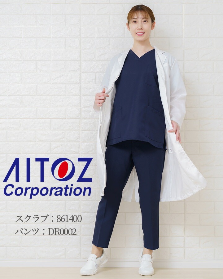 白衣 レディース白衣コート 医療 AITOZ アイトス 861314 レディース 制菌加工 帯電防止 ユニフォーム 医師 医療用 歯科 医院 クリニック