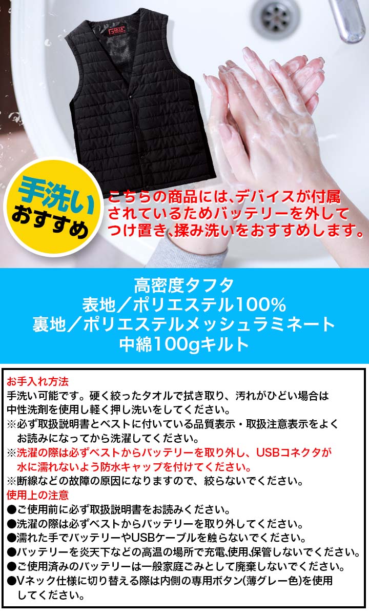 ヤマダヤ Aga ブラック ベスト 新品 タグ付き 極美品☆【Aga】サークルカットレースベスト ヤマダヤ ブラック