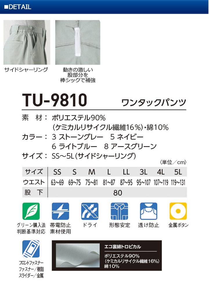 新品未開封】タカミリップ 4本セット