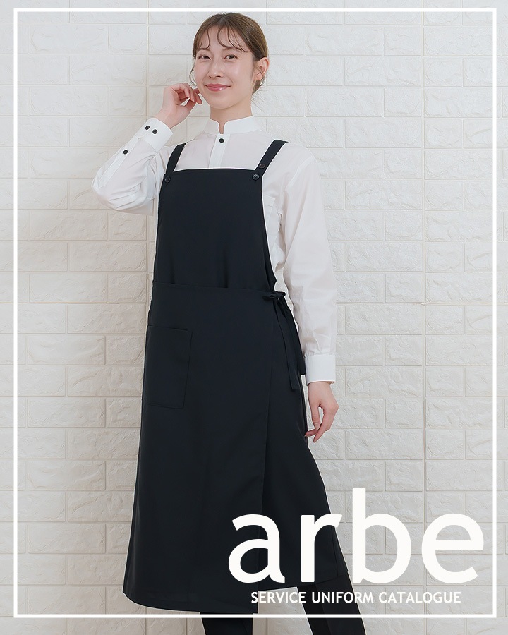 エプロンドレス レディース エステ 飲食店 ユニフォーム レストラン