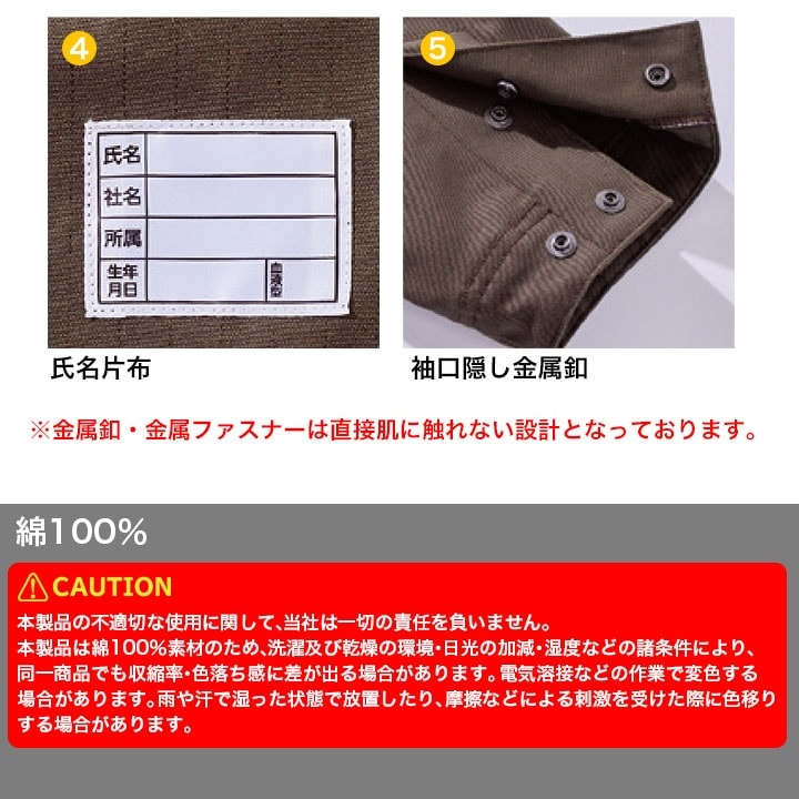 HONO様確認用 HONO様確認用 XON | 株式会社フカヤ