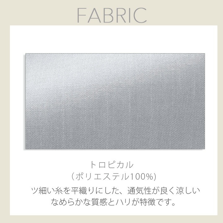 ベスト  男女兼用 FACEMIX fv1700u サービス リゾート ホテル 受付 オールスタッフ 制服 飲食店