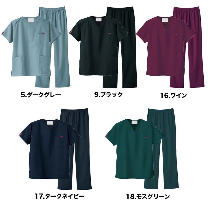 スクラブ 上下セット PANTONE FOLK 男女兼用 7000SC 6003SC メンズ