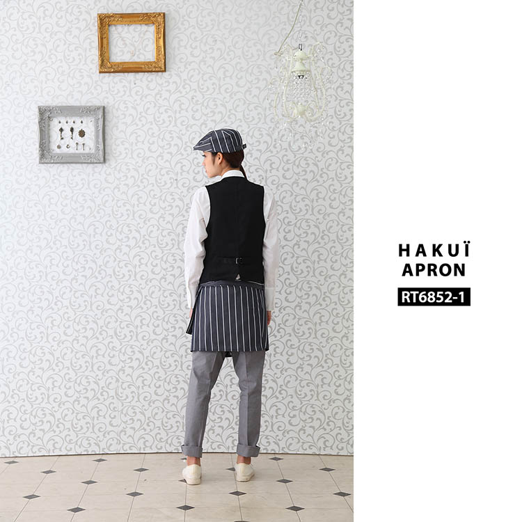 ショートエプロン RT6852 HAKUI セブンユニフォーム 腰下タイプ