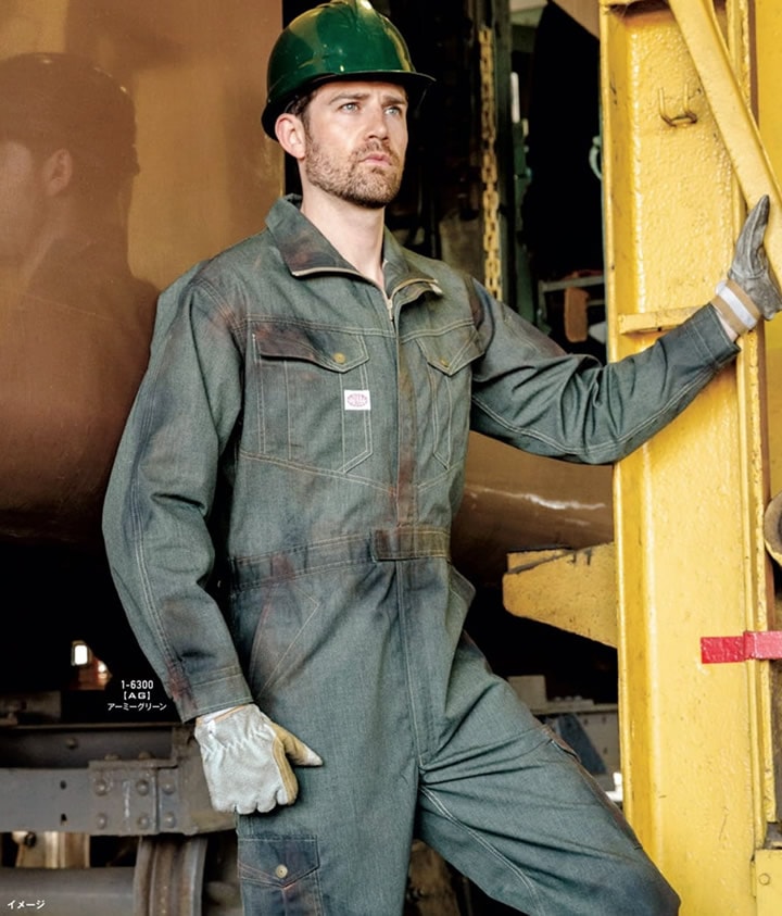 長袖つなぎ服 1-6300 AUTO-BI 日本製生地 山田辰 作業服 作業着 オール