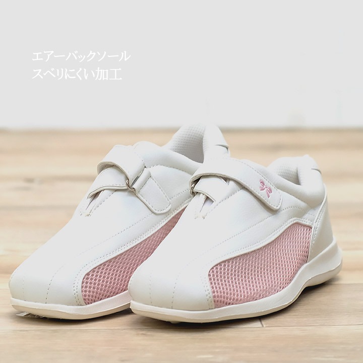 ナースシューズ マリアンヌ 37403740 履きやすい ナース エステ 受付 事務 サンダル 疲れにくい