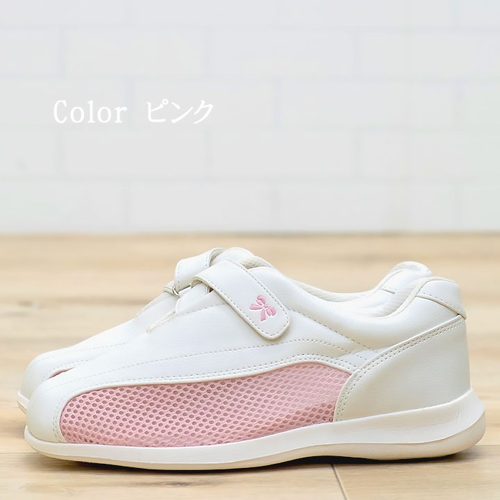 ナースシューズ マリアンヌ 37403740 履きやすい ナース エステ 受付 事務 サンダル 疲れにくい