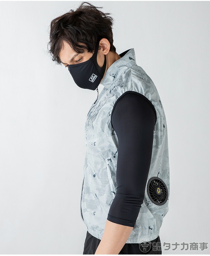 aquila様用 即日発送】空調服 ファン付きベスト バッテリー&ファンセット