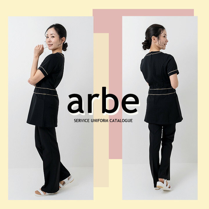 【専用ページ】ラボ服 らぼ服 ハンドメイド 制服　3/15出品③ 専用ページ】ラボ服 らぼ服 ハンドメイド 制服 3/15出品③ 専用ページ