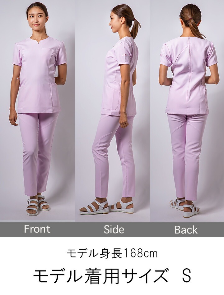 フォーク FOLK スクラブ ワコール ジップスクラブ hi707 ワコール HI