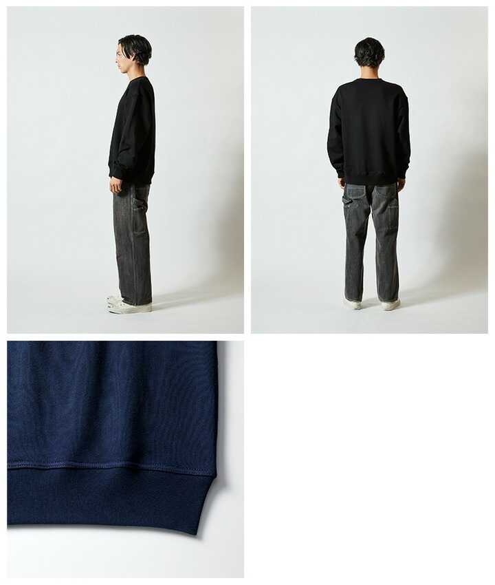 長袖スウェット 5769 United Athle 12.7オンス ヘヴィーウェイト