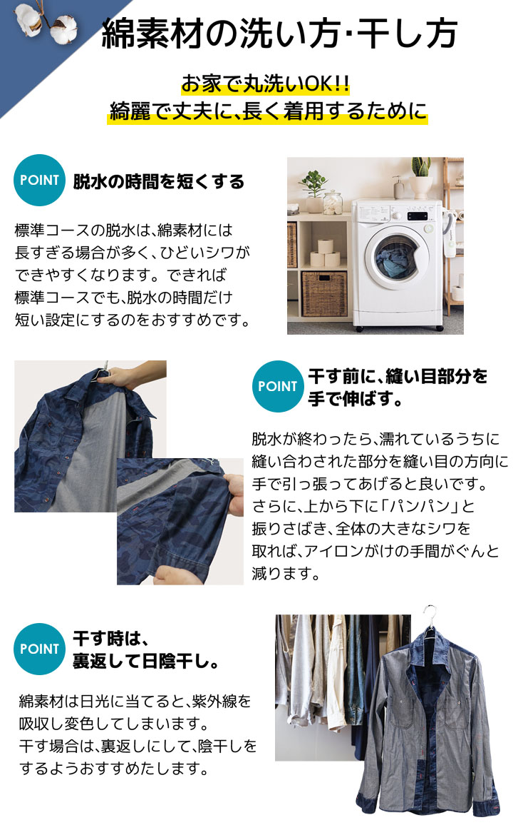 上下セット ストレッチジャンパー カーゴパンツ【秋冬】Z-DRAGON