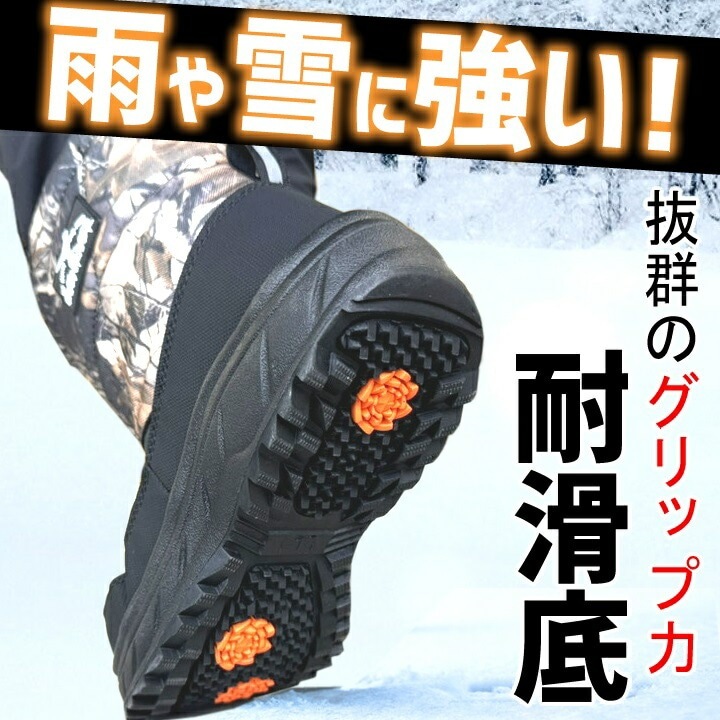 本 KEEN カーボン先芯入り防水ワークブーツ リノ ミッド