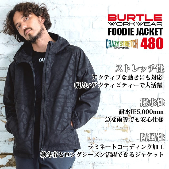 【即日発送】バートル 防寒 ストレッチジャケット 480 2025AW 防寒着 防風 撥水 軽量 男女兼用 秋冬 作業服 作業着 アウター ウィンドブレーカー BURTLE【送料無料】