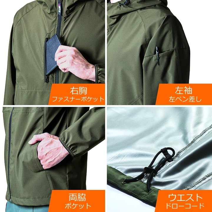 【即日発送】バートル 防寒 ストレッチジャケット 480 2025AW 防寒着 防風 撥水 軽量 男女兼用 秋冬 作業服 作業着 アウター ウィンドブレーカー BURTLE【送料無料】