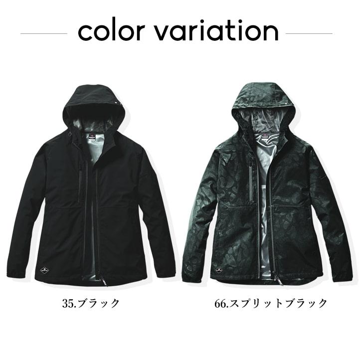 【即日発送】バートル 防寒 ストレッチジャケット 480 2025AW 防寒着 防風 撥水 軽量 男女兼用 秋冬 作業服 作業着 アウター ウィンドブレーカー BURTLE【送料無料】