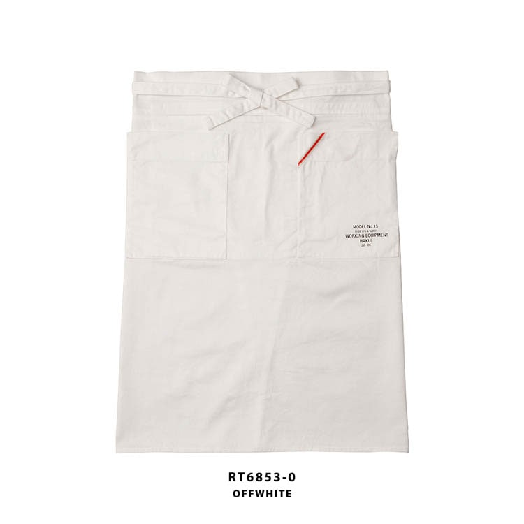 エプロン RT6853 HAKUI セブンユニフォーム 腰下タイプ 綿100% カフェ