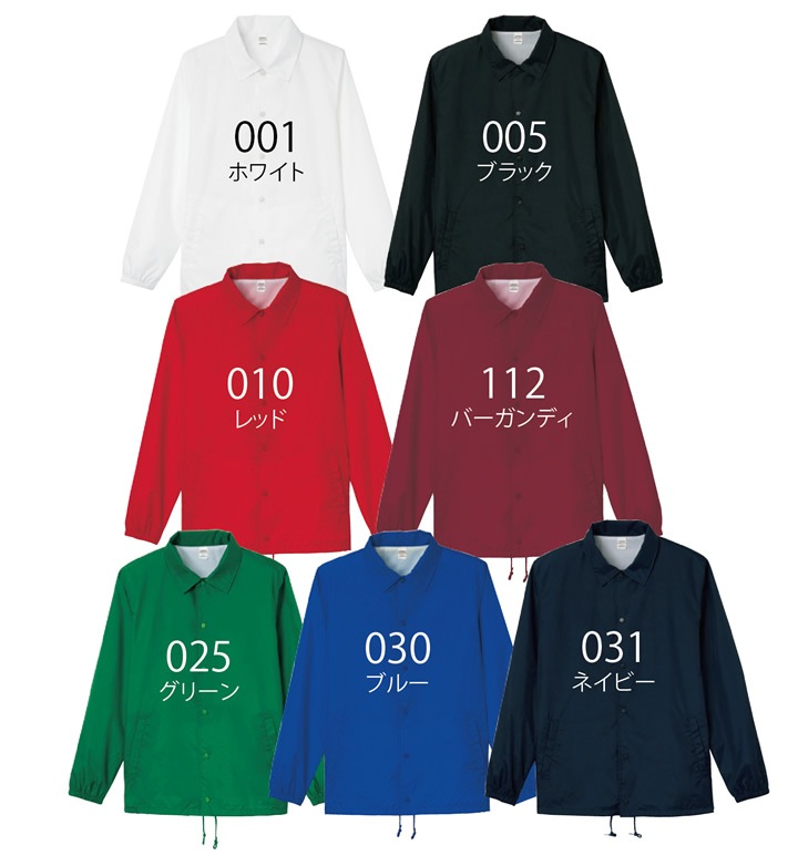 コーチジャケット トムスブランド 00077-cj プリントスター S-XL 長袖