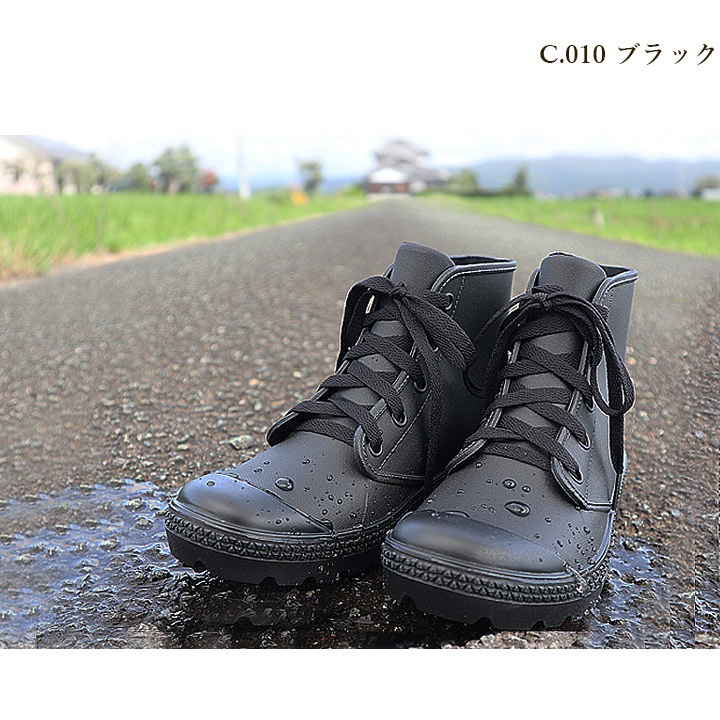 即日発送 レインシューズ 長靴 モンクワ 防水 撥水 作業用 長靴 可愛い おしゃれ ガーデニング 農作業用 釣り 田植え 作業服のだるま商店 本店 即日発送 レインシューズ 長靴 モンクワ 防水 撥水 作業用 長靴 可愛い おしゃれ ガーデニング 農作業用 釣り 田植え 作業服のだるま商店 本店