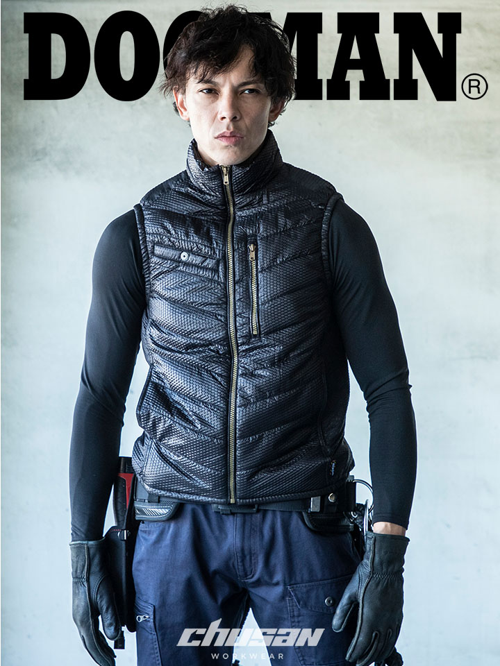 即日発送】電熱ベスト ヒートベスト 防寒着 ドッグマン DOGMAN