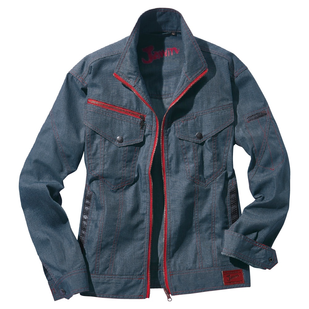 長袖ブルゾン ジャウィン JAWIN 56400 長袖ジャンバー ジャケット 春夏
