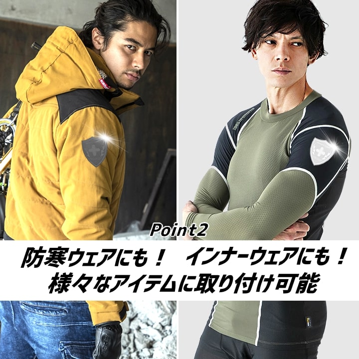 安全マーク 加工 作業服 ジャンバー ポロシャツ ユニフォーム 反射安全マークプリント オリジナル加工 カスタム 視認性アップ 夜間作業 SAFTYMARK