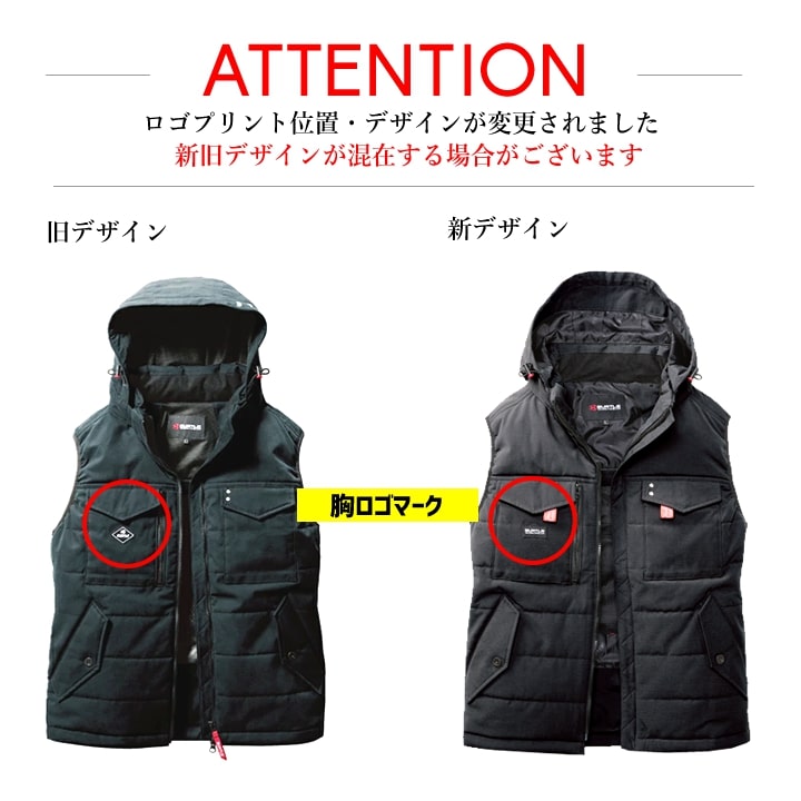 【即日発送】バートル 防寒ベスト 5054 防寒着 防風 撥水 耐久性 フルハーネス対応 サーモクラフト対応 男女兼用 秋冬 作業服 作業着 BURTLE