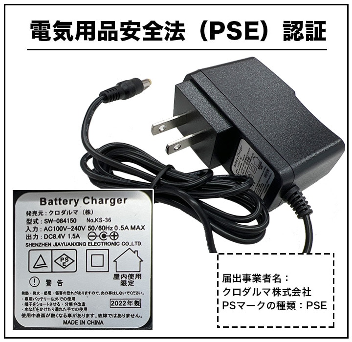 即日発送】HUMMER ハマー 2025年 空調ウェア サイドファン ベスト 9900