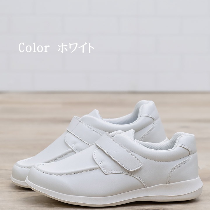 ナースシューズ マリアンヌ 37903790 履きやすい ナース エステ 受付 事務 サンダル 疲れにくい 日本製