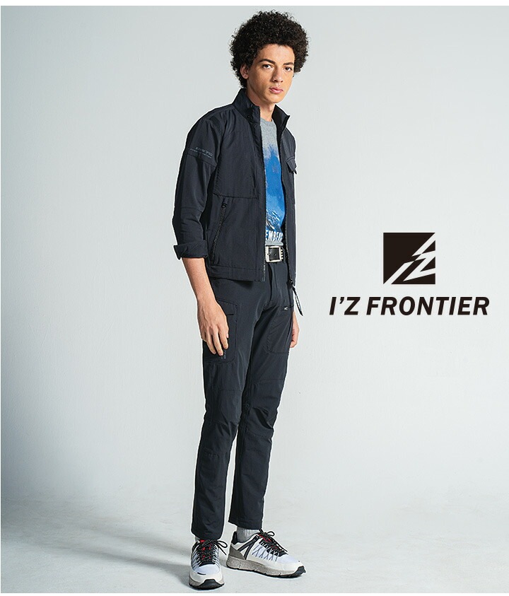 アイズフロンティア カーゴパンツ ナイロン2WAYストレッチ 3572 オール