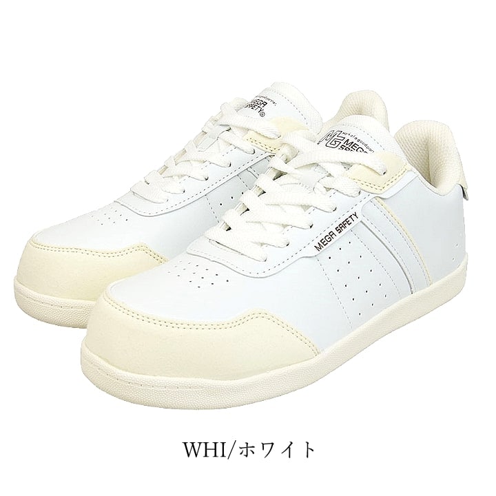 めぐさん専用 z4977292123716-3.jpg