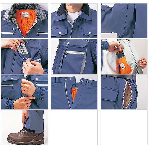 自重堂 防寒パンツ 48041 防寒服 防寒着 作業服 作業着 ズボン 48040シリーズ