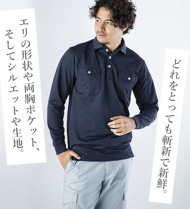 Kappa VENEZIA 長袖シャツ 2XL 値下げ交渉可 Venezia FC Kappa シャツ 赤/黒 The fourth Kappa kit of Venezia 2021