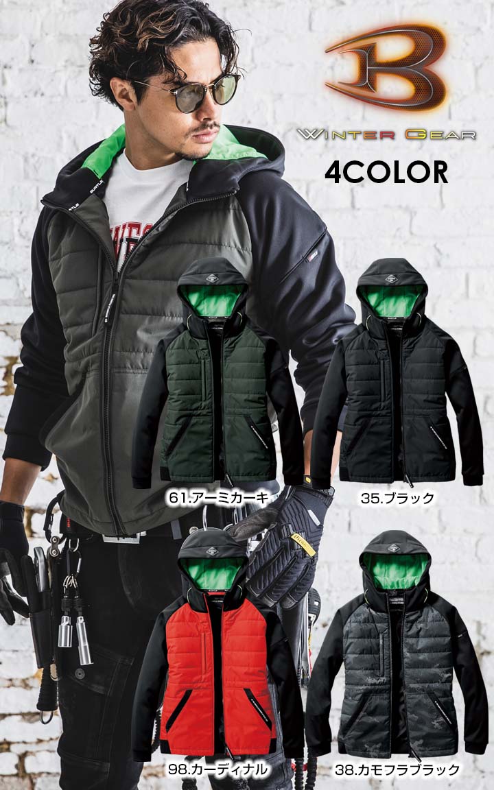 【即日発送】バートル サーモクラフト 防寒ジャケット 防風フーディジャケット 3210 ヒートジャケット 防寒 防水 防風 撥水 透湿 ストレッチ サーモクラフト対応 男女兼用 防寒服 防寒着 作業服 作業着 BURTLE