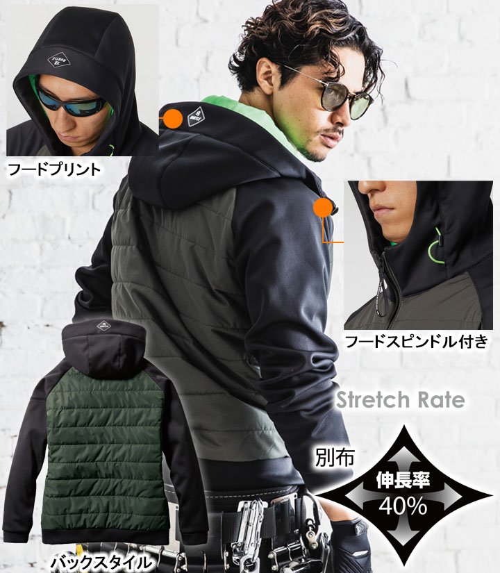 【即日発送】バートル サーモクラフト 防寒ジャケット 防風フーディジャケット 3210 ヒートジャケット 防寒 防水 防風 撥水 透湿 ストレッチ サーモクラフト対応 男女兼用 防寒服 防寒着 作業服 作業着 BURTLE