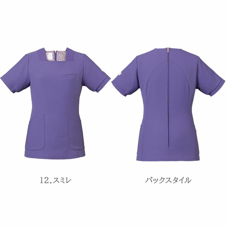 ワコール スクラブ 医療 白衣 フォーク 女性用スクラブ FOLK HI711