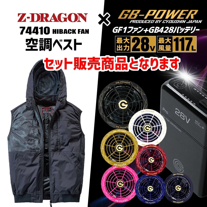 【最安値】badhopセット BAD HOP & 2WIN セット - メルカリ