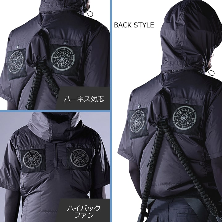 即日発送】【28V】空調服 ハイバックファン ベスト Z-DRAGON