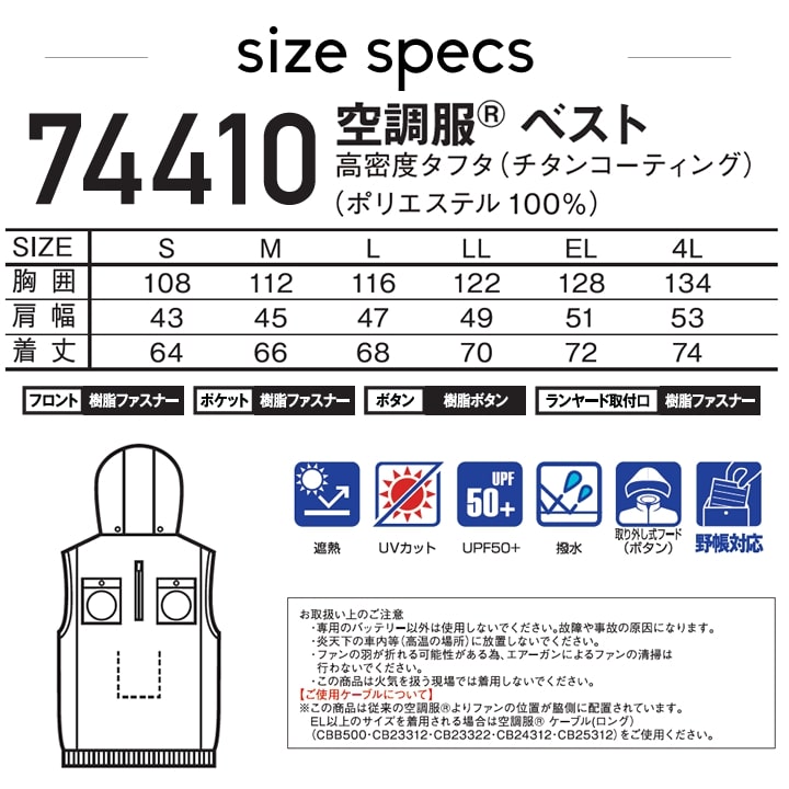 【最安値】badhopセット I00000291.jpg