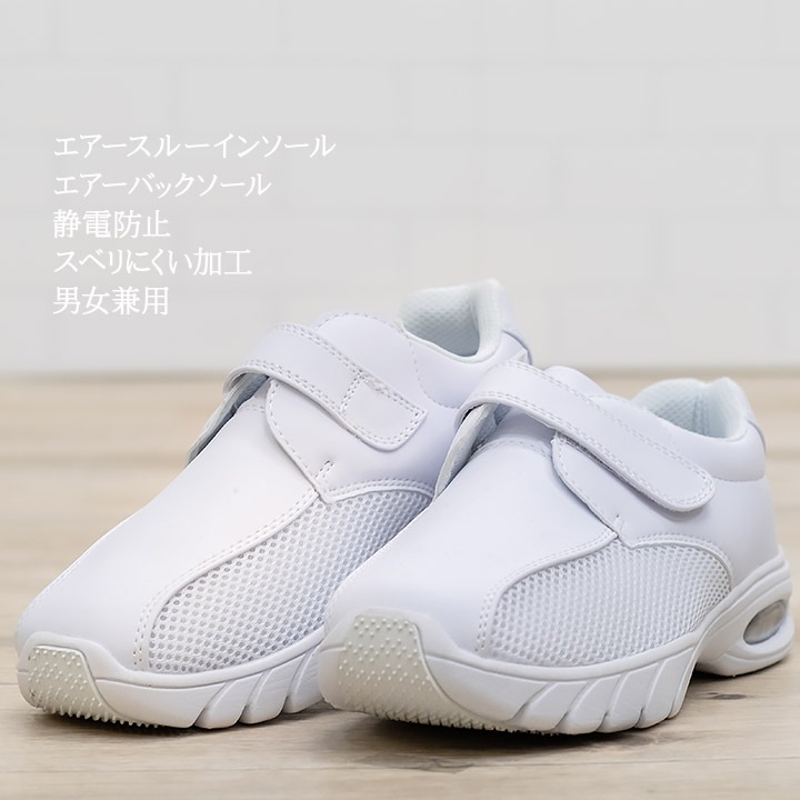 ナースシューズ マリアンヌ el2el2 履きやすい ナース エステ 受付 事務 サンダル 疲れにくい 日本製