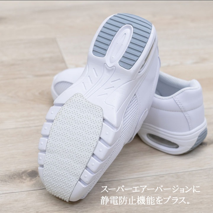 ナースシューズ マリアンヌ el2el2 履きやすい ナース エステ 受付 事務 サンダル 疲れにくい 日本製