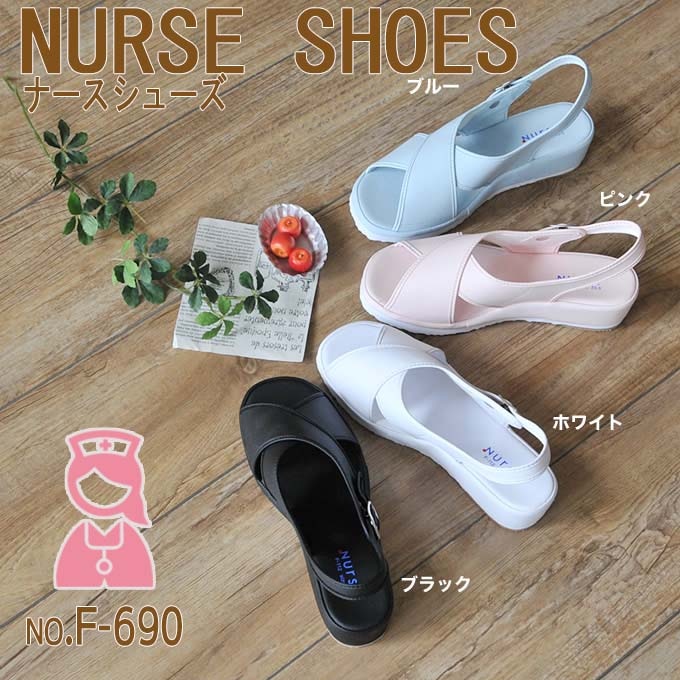ナースサンダル 人気定番 FOLK 富士ゴム クロスサンダル f750 ナースシューズ 病院 医療 介護 疲れにくい 黒 ピンク 白 看護師