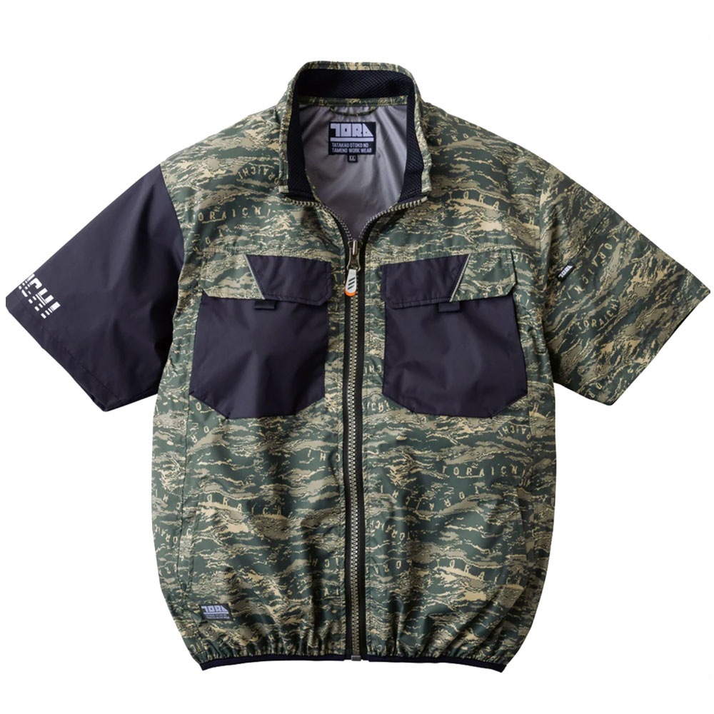 値引き処分価格】【即日発送】寅壱 空調服 半袖ジャケット 服のみ 1080