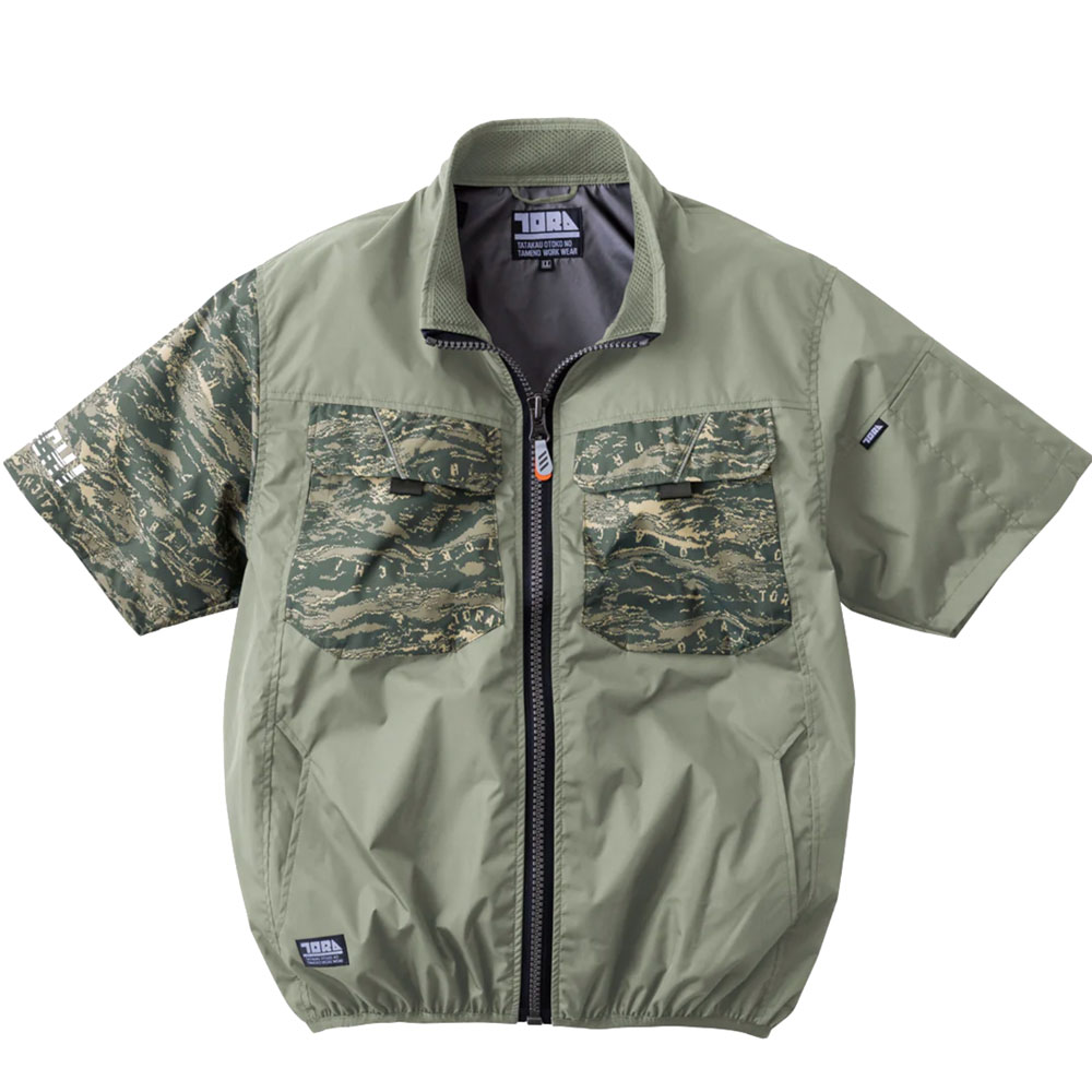 値引き処分価格】【即日発送】寅壱 空調服 半袖ジャケット(服のみ