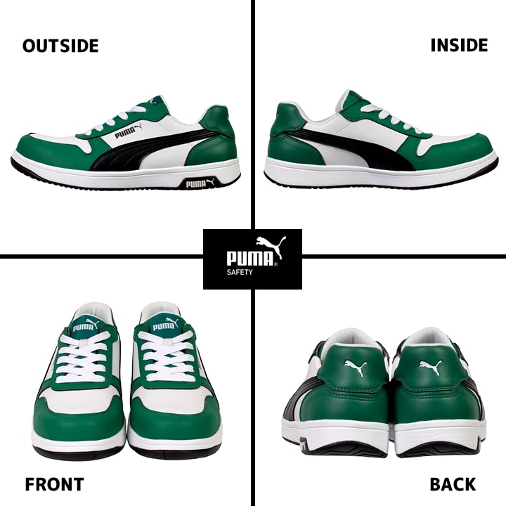 【即日発送】プーマ 安全靴 FRONTCOURT LOW フロントコートロー ローカット 紐タイプ 静電防止 3E クッション性 樹脂先芯 プロテクティブスニーカー セーフティー フットウエア 作業靴 PUMA HERITAGEシリーズ
