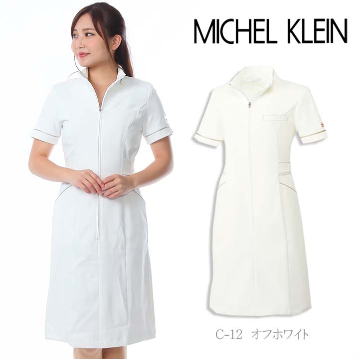 ワンピース 白衣 MICHEL KLEIN ミッシェルクラウン エステ ナース服 MK-0021 半袖 ストレッチ 透け防止 女性 レディース チトセ エステ服 メディカルウェア 医師 医療用白衣 術衣 かわいいワンピース オシャレ