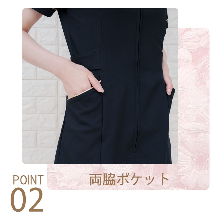 ワンピース 白衣 MICHEL KLEIN ミッシェルクラウン エステ ナース服 MK